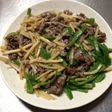 香る青椒肉絲
