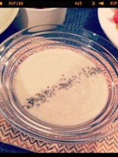 ごぼうと豆乳のポタージュ-レシピのメイン写真