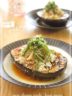 ナスのおろし麹ポン酢-レシピのメイン写真