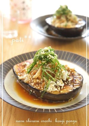 ナスのおろし麹ポン酢-レシピのメイン写真