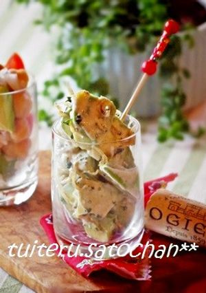 大人のアボカド☆グリーンタルタル♪-レシピのメイン写真