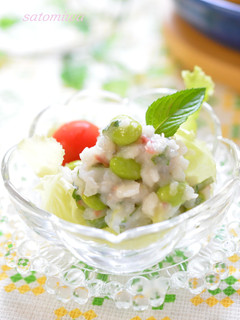 長芋と枝豆で作る♪初夏のサラダ✿-レシピのメイン写真