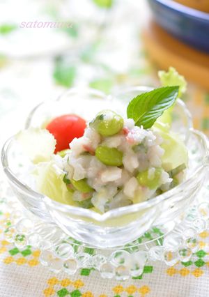 長芋と枝豆で作る♪初夏のサラダ✿-レシピのメイン写真