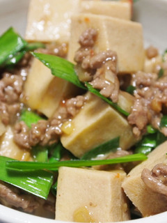 麻婆高野豆腐-レシピのメイン写真