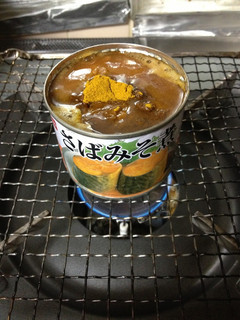 さば味噌缶のカレー煮込み-レシピのメイン写真