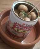マッシュルーム缶でアヒージョ風♪