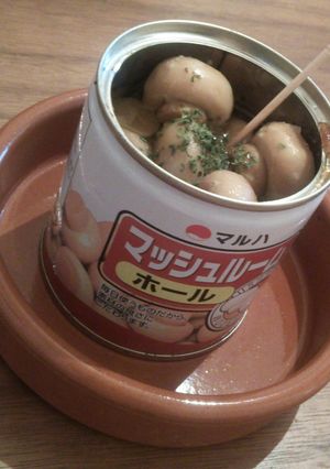 マッシュルーム缶でアヒージョ風♪-レシピのメイン写真