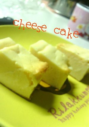 HBで本格ﾁｰｽﾞｹｰｷ＊＊-レシピのメイン写真