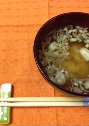 ミョウガ好きに。茗荷のみそ汁-レシピのメイン写真