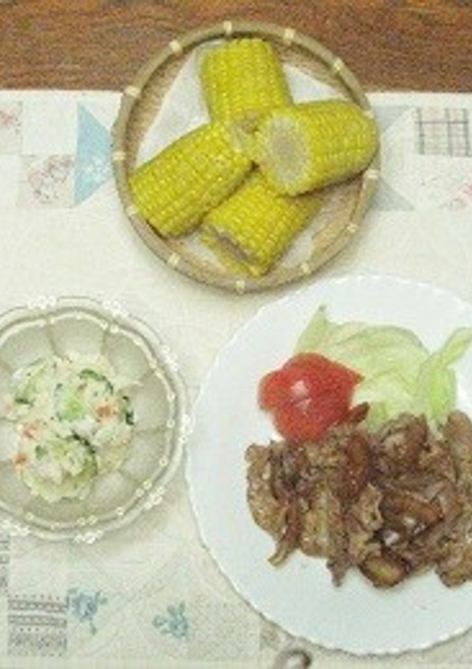 しょうが焼き定食♪-レシピのメイン写真