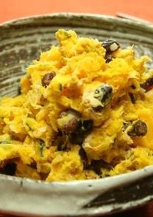 かぼちゃと黒豆の超ヘルシーサラダ-レシピのメイン写真
