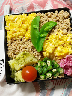 4/7ヨッチャン☆鶏そぼろ弁当-レシピのメイン写真