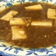 豆腐のうま煮