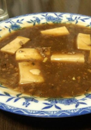 豆腐のうま煮-レシピのメイン写真