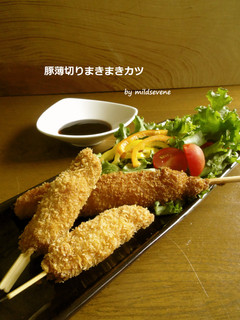 豚薄切り まきまきカツ-レシピのメイン写真