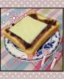 余った粉末ココアで♪ココアトースト