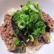 簡単☆麻婆茄子丼
