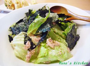 レタス消費に♬やみつきツナレタス-レシピのメイン写真