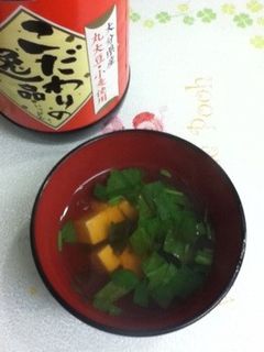 豆腐と三つ葉のお吸い物-レシピのメイン写真