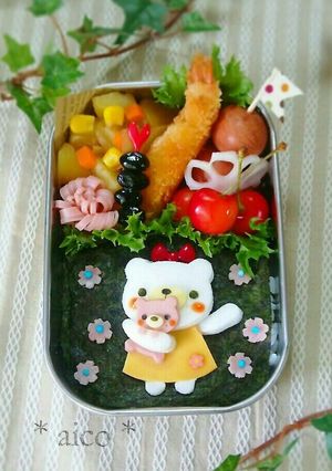 キャラ弁*だっこクマチャン*-レシピのメイン写真