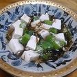 オクラ豆腐ともずく酢