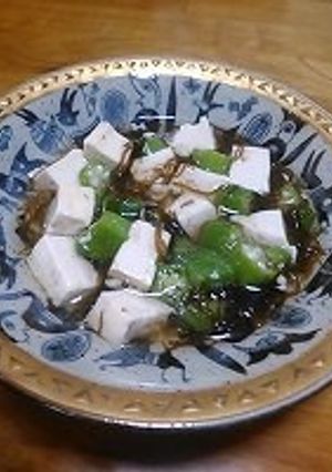 オクラ豆腐ともずく酢-レシピのメイン写真