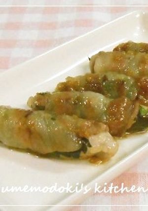 豚ロースと大葉のくるくる巻き-レシピのメイン写真