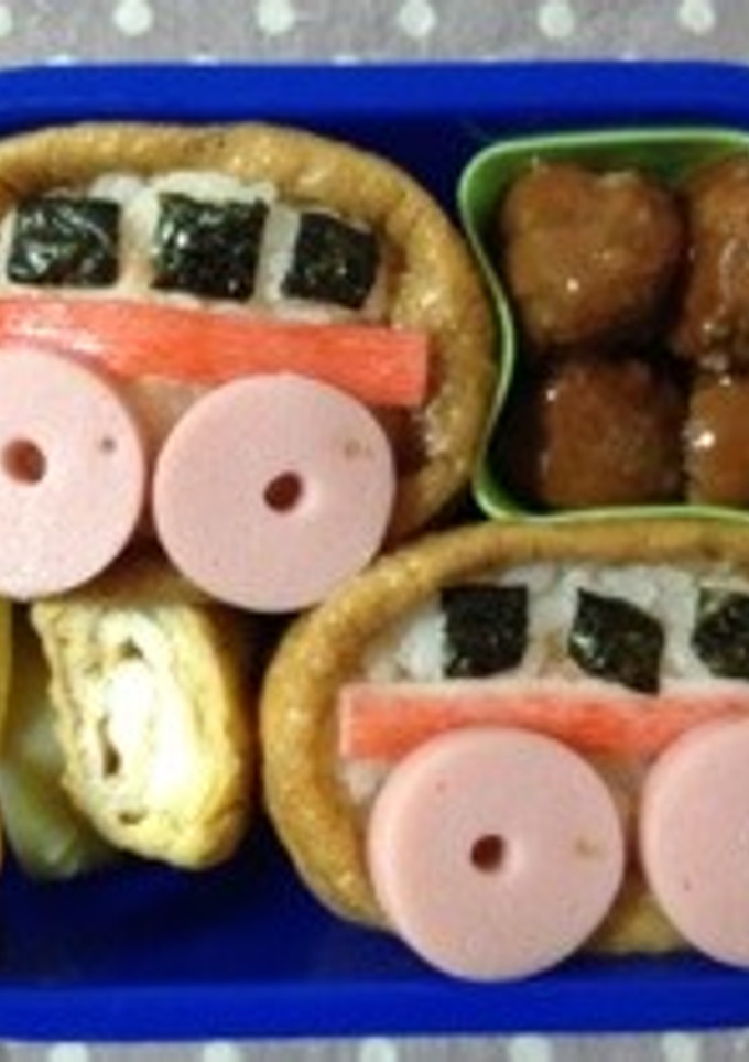 幼稚園のお弁当☆バスのお稲荷さん-レシピのメイン写真