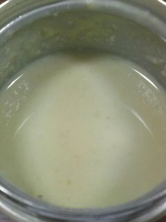 そらまめの豆乳スープ-レシピのメイン写真