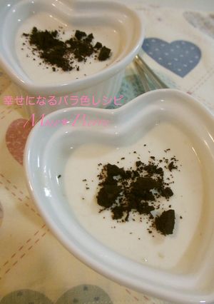 とろ〜り幸せ＊バナナブリュレ-レシピのメイン写真