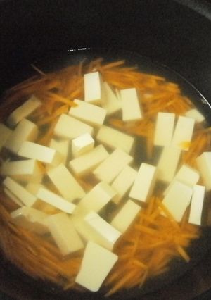 にんじんとお豆腐の韓国風スープ♪-レシピのメイン写真