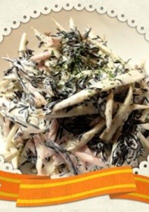 食物繊維たっぷり！ごぼうとひじきのサラダ-レシピのメイン写真