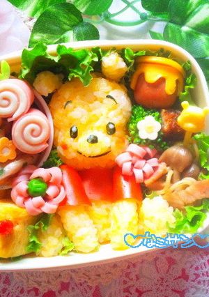 キャラ弁おかず☆プーさんのハニーポット-レシピのメイン写真