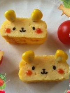 ♡キャラ弁・お弁当に簡単くまさん卵焼き♡-レシピのメイン写真