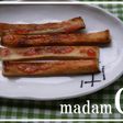 ●パン耳嫌いな子供にガリガリパン●