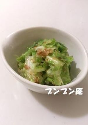 きゃべつのごまおかか-レシピのメイン写真