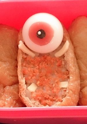 ☆ｹﾞｹﾞｹﾞの鬼太郎☆目玉おやじ☆-レシピのメイン写真