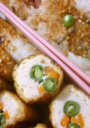 お揚げとささ身で野菜ロール~お弁当に！-レシピのメイン写真