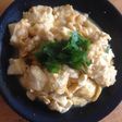 豆腐と卵のふんわり炒め 大葉添え