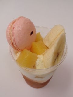 さっぱり★梅ゼリーパフェ-レシピのメイン写真