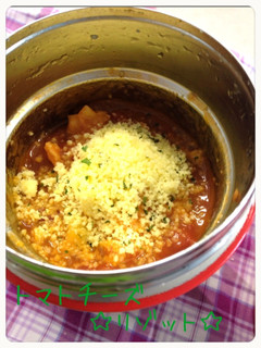スープポットでチーズリゾット-レシピのメイン写真