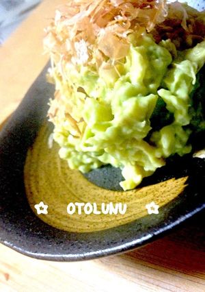☆おっ作れる☆和風アボカドボテトサラダ-レシピのメイン写真