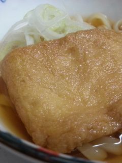 甘くてジューシー!きつねうどんのお揚げ-レシピのメイン写真