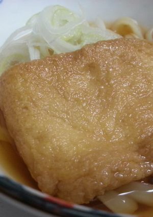 甘くてジューシー！きつねうどんのお揚げ-レシピのメイン写真