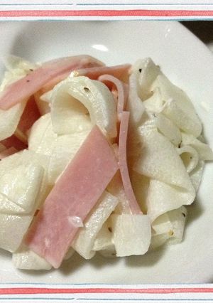 シンプルで美味しい『ハムと大根のサラダ』-レシピのメイン写真