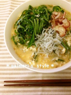 簡単♪夏レシピ*栄養満点の冷や汁*-レシピのメイン写真