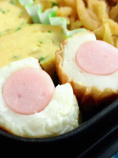 お弁当の隙間に。ぎょにそ竹輪-レシピのメイン写真