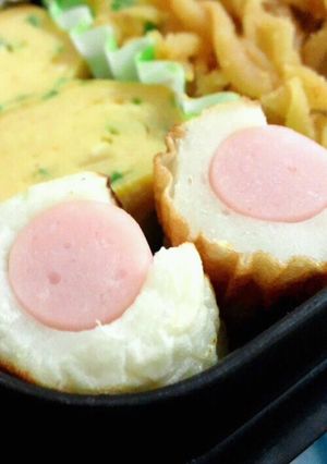お弁当の隙間に。ぎょにそ竹輪-レシピのメイン写真