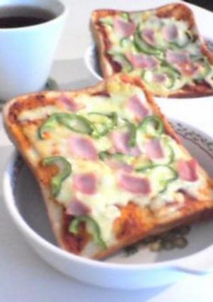 ピザトースト　PIZZA TOAST-レシピのメイン写真