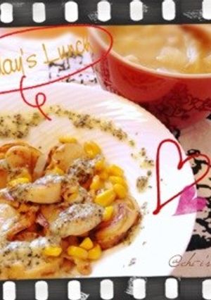 ホタテとコーンのマヨバジルソース添え-レシピのメイン写真